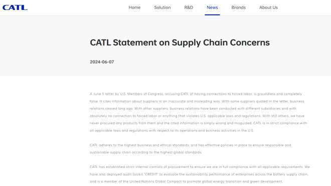 开云app最新版下载官网安装截图1